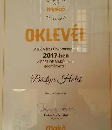 Bastya Мако